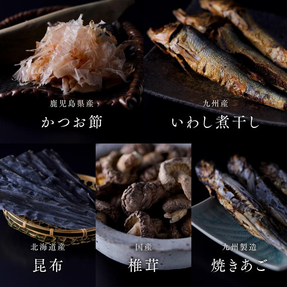 ＜定期便12ヶ月＞【下鴨茶寮】料亭のお出汁(30包)［ 京都 料亭 ミシュラン 出汁 人気 おすすめ グルメ 老舗 京料理 調味料 グルメ ギフト プレゼント 贈答用 お取り寄せ 通販 ふるさと納税 ］