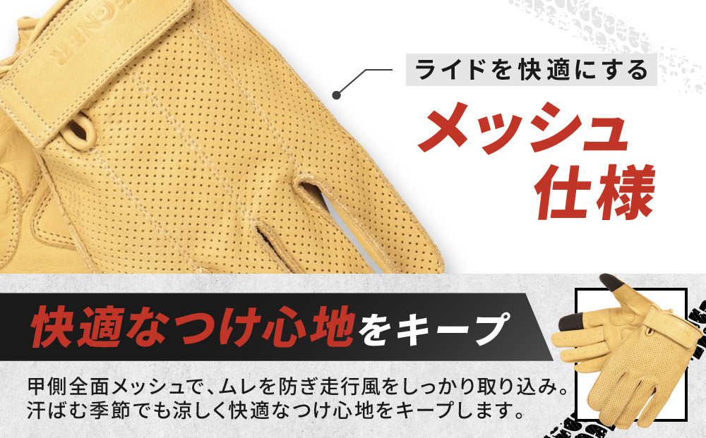 【デグナー】レザー ツーリング メッシュグローブ [TG-59M] タン L［ 京都 バイク用 手袋 人気 おすすめ 革 レザー ツーリング ライダー バイカー バイク ブランド メーカー ギア パーツ 送料無料 ふるさと納税 ］