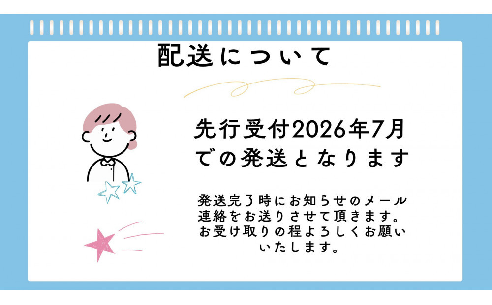 《先行受付・2026年7月お届け》【虹色Farm】国産カブトムシ成虫1ペア(飼育キット付) ｜京都 オオカブト 人気［ カブトムシ 国産 成虫 オス メス 飼育キット付 ケースマット のぼり木 ゼリー  人気 おすすめ 自由研究 夏休み 体験 自然 昆虫 虫 お取り寄せ 通販 送料無料 ふるさと納税 ］