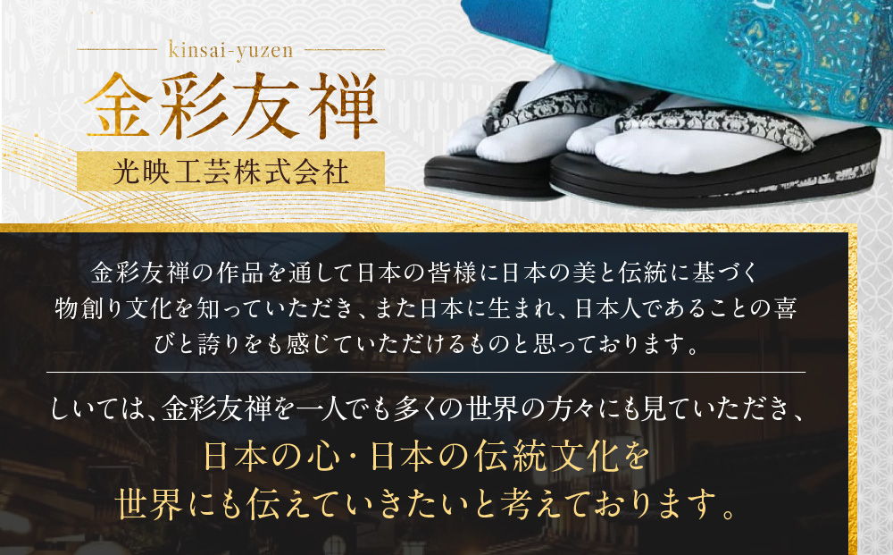 縲仙画丐蟾・闃ク縲台コャ驛ス逋コシ∫音險ア鬮倩樗邨オ謚豕輔↓繧医k莨晉オア蟾・闃ク蜩 蜥瑚」逹迚ゥ逕ィ闕牙ア・縲井コャ驥大スゥ縲俄岡譖エ邏玲氛 逋ス竕ォ LL蟇ク(25cm~25.5cm)シサ 莠ャ驛ス 閠∬ 螻・迚ゥ 鬮倡エ 莠コ豌 縺翫☆縺吶a 驥大スゥ蜿狗ヲ 莠ャ驥大スゥ 蜥瑚」 縺雁叙繧雁ッ縺 騾夊イゥ 騾∵侭辟。譁 縺オ繧九&縺ィ邏咲ィ シス