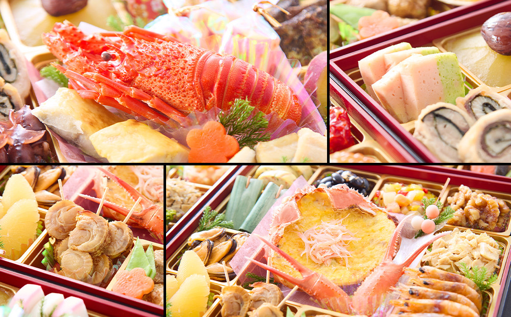 【京都祇園 華舞】冷蔵おせち 特大重三段重「夢の舞」(約5人前)［ 京都 祇園 京懐石 料亭 おせち 大人気 おすすめ 2026 正月 お節 おせち料理 お取り寄せ 送料無料 年内配送 ふるさと納税 ］