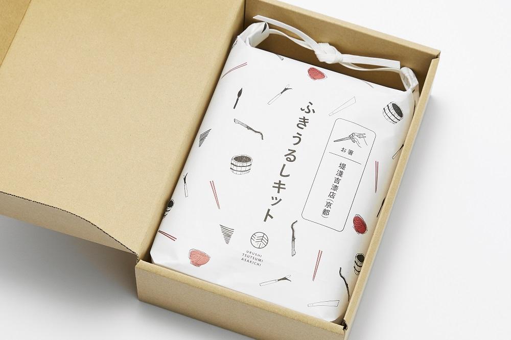 ãå €æ·ºåæŒåºãèªåã§ã€ããæ¥åžžäœ¿ãã®ãã€æŒåš ããµããããããããïŒåç»è§£èª¬ä»ïŒ ã箞æšå°2è³ã®æšæºã»ãã