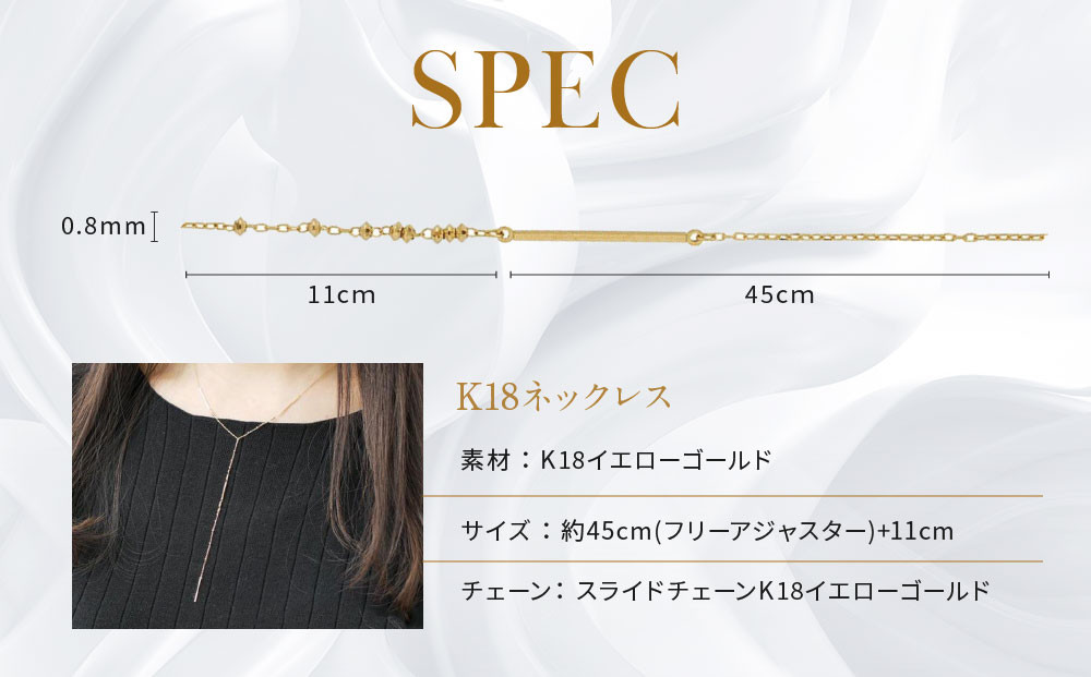 ã京ã»ã©ãK18 ããã¯ã¬ã¹ãããã¯ã¬ã¹/K18/ã·ã³ãã«/ã«ãžã¥ã¢ã«/Yã©ã€ã³/ã¢ãºããã§ãŒã³/ãªãªãžãã«/WNKY3662-FUã