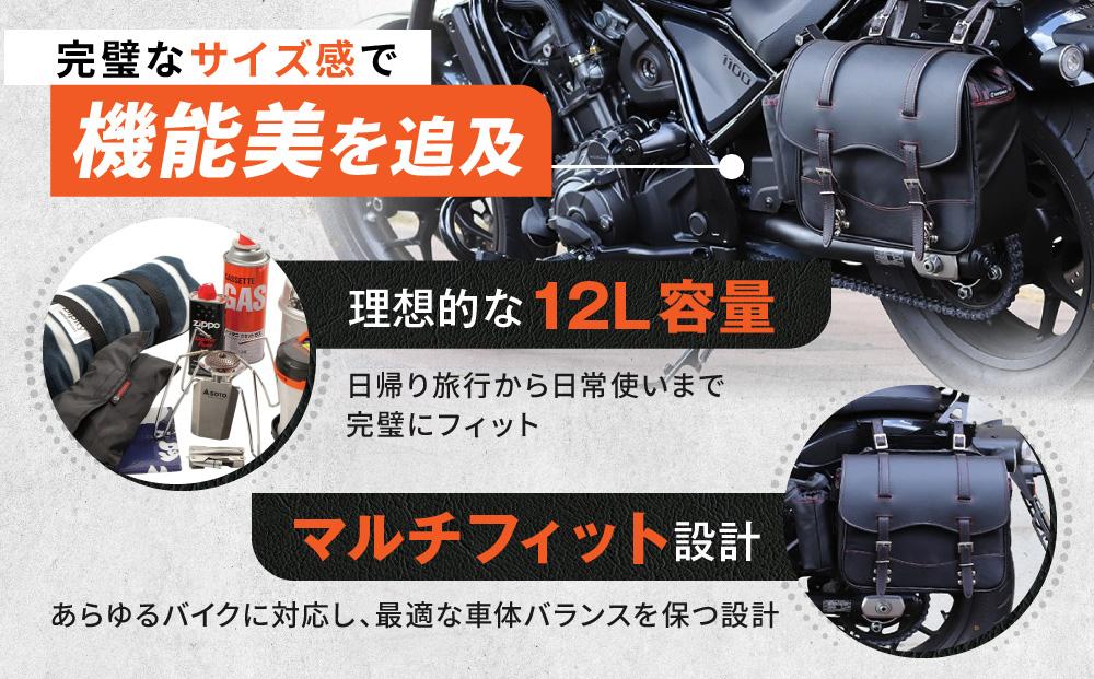 【デグナー】ナイロンサドルバッグ[NB-1]（ブラック）［ 京都 バイクギア バッグ 鞄 かばん 人気 おすすめ 革 レザー ツーリング ライダー バイカー バイク ブランド メーカー ギア パーツ ］
