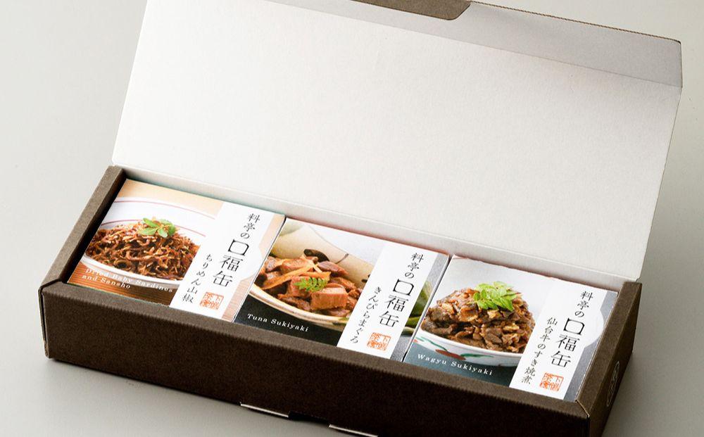 ãäžéŽšè¶å¯®ãæäºã®å£çŠçŒ¶(ã®ãã) äº¬éœ èè æäº ãã·ã¥ã©ã³ ã¡ãããå±±æ€ ãããŽããŸãã ããçŒãç
® èŽ
æ²¢ äººæ° ãããã 京æç èŽãç© ã®ãã ãã¬ãŒã³ã ãåãå¯ã é販 éæç¡æ ãµãããšçŽçš 