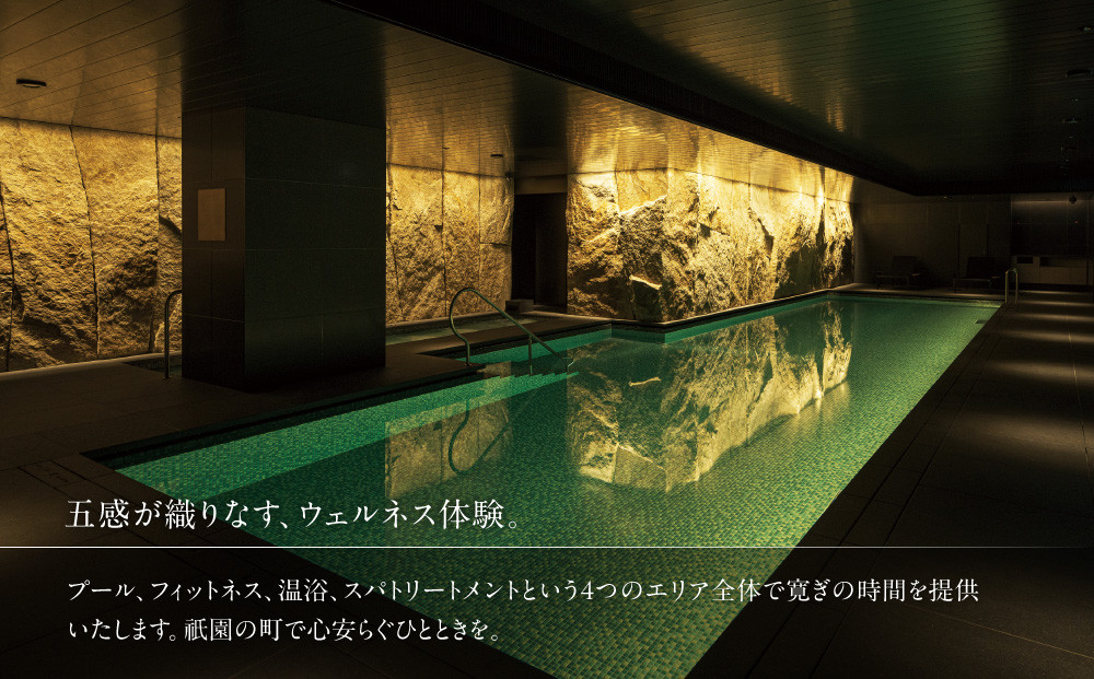 【帝国ホテル 京都】ホテルギフト券3万円分×2枚セット｜京都 祇園 ラグジュアリー 最高級 人気 [ 国の登録有形文化財の歴史と記憶を継承 非日常のくつろぎ 特別な滞在 ギフト券 割引券 チケット おすすめ ホテル 宿泊 旅行 観光 グルメ ]