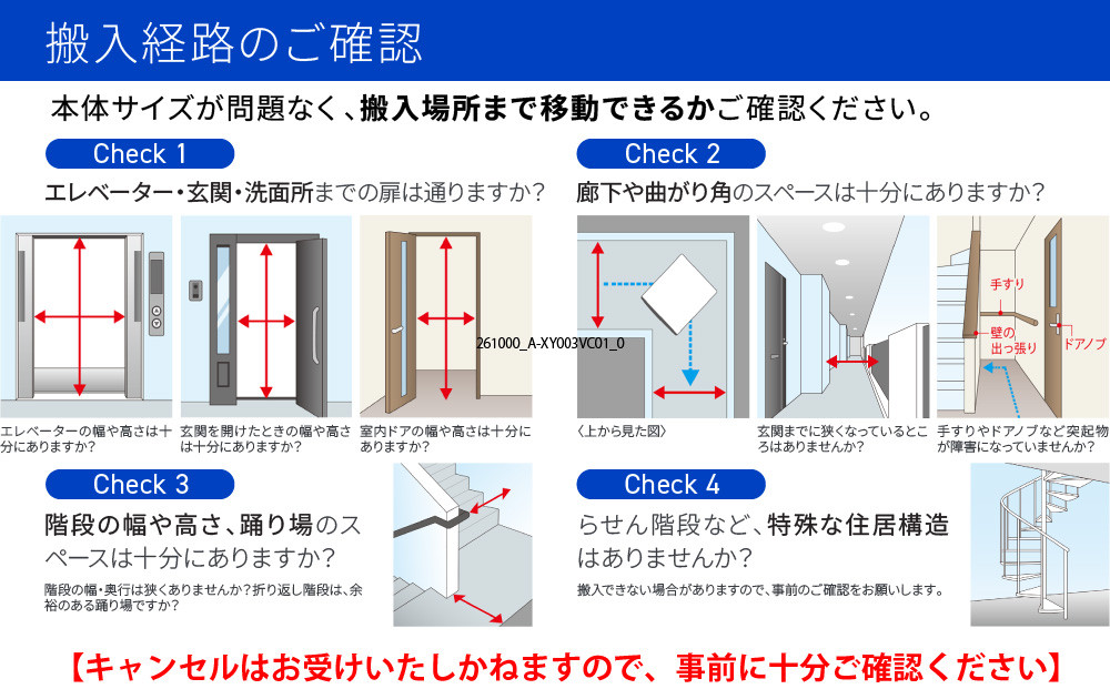【AQUA】省エネ大賞受賞！ ドラム式洗濯乾燥機 まっ直ぐドラム 洗濯10kg 乾燥5kg AQW-DM10R-R (右開き) 台無し［ 京都 アクア 洗濯機 ドラム式 人気 おすすめ 薄型 ヒートポンプ乾燥 除菌 消臭 家電 お取り寄せ 通販 送料無料 ふるさと納税 ］