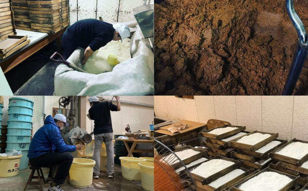 【加藤みそ】天風 倍麹味噌 500g [ 京都 老舗 西陣 調味料 米麹みそ 人気 おすすめ 発酵食品 おいしい グルメ ギフト プレゼント お取り寄せ 通販 送料無料 ふるさと納税 ]