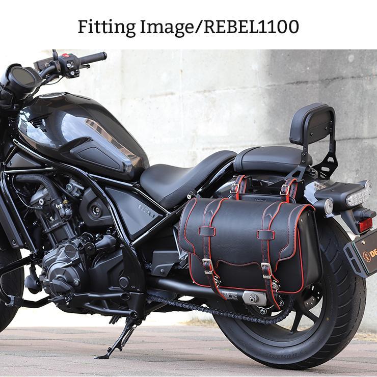 【デグナー】シンセティックレザーサドルバッグ[DSB-2]（ブラックレッド）［ 京都 バイクギア バッグ 鞄 かばん 人気 おすすめ 革 レザー ツーリング ライダー バイカー バイク ブランド メーカー ギア パーツ ］