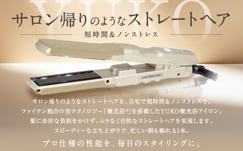 縲舌ヵ繧。繧、繝繝ウ縲塑UKO 蛛・蜈画オエ IRON 22mmス應コャ驛ス phiten 鄒主ョケ螳カ髮サ 繝倥い繧「繧、繝ュ繝ウ 莠コ豌暦シサ 蜈峨〒鬮ェ雉ェ髱ゥ蜻ス 辣後a縺上せ繝医Ξ繝シ繝医倥い 18谿オ髫取クゥ蠎ヲ險ュ螳 莠コ豌 縺翫☆縺吶a 蛛・蠎キ 鄒主ョケ 繧ョ繝輔ヨ 繝励Ξ繧シ繝ウ繝 縺雁叙繧雁ッ縺 騾夊イゥ 騾∵侭辟。譁 縺オ繧九&縺ィ邏咲ィ シス