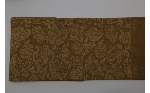 【西陣活性化を応援！】西陣織袋帯（纐纈・黄土色）