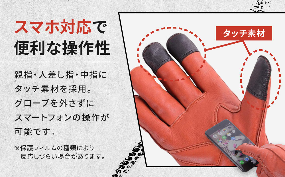 【デグナー】ウィンターグローブ [WG-34]ブラウン〈Mサイズ〉［ 京都 革 手袋 レザー グローブ バイクギア ブランド 大好評 人気 おすすめ 牛革 ツーリング ライダー バイカー バイク パーツ お取り寄せ 送料無料 ふるさと納税 ］