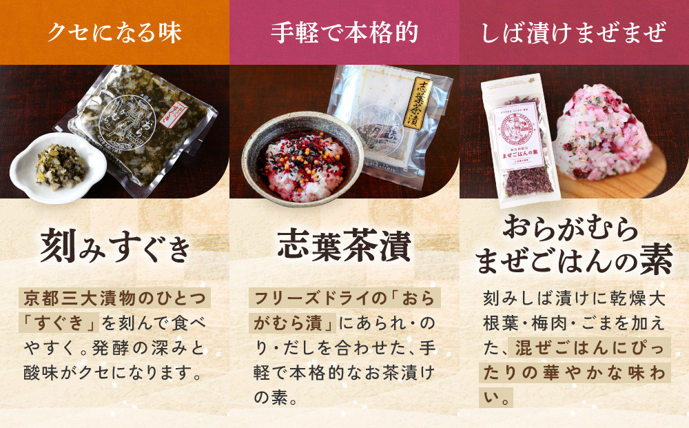 ããã·ããã幎é売äž40äžåïŒäº¬éœäººãéžã¶äº¬éœåç£ç¬¬3äœã®ããããããæŒ¬ããå
¥ã£ãã»ããJ(ãµãããšçŽçšéå®ããã±ãŒãž) äº¬éœ æŒ¬ç© å¿ã°æŒ¬ èè éè 京éè ã»ãã äººæ° ãããã ãåç£ èŽç ãåãå¯ã ã€ãã㮠挬ãç© é販 éæç¡æ ãµãããšçŽçš 