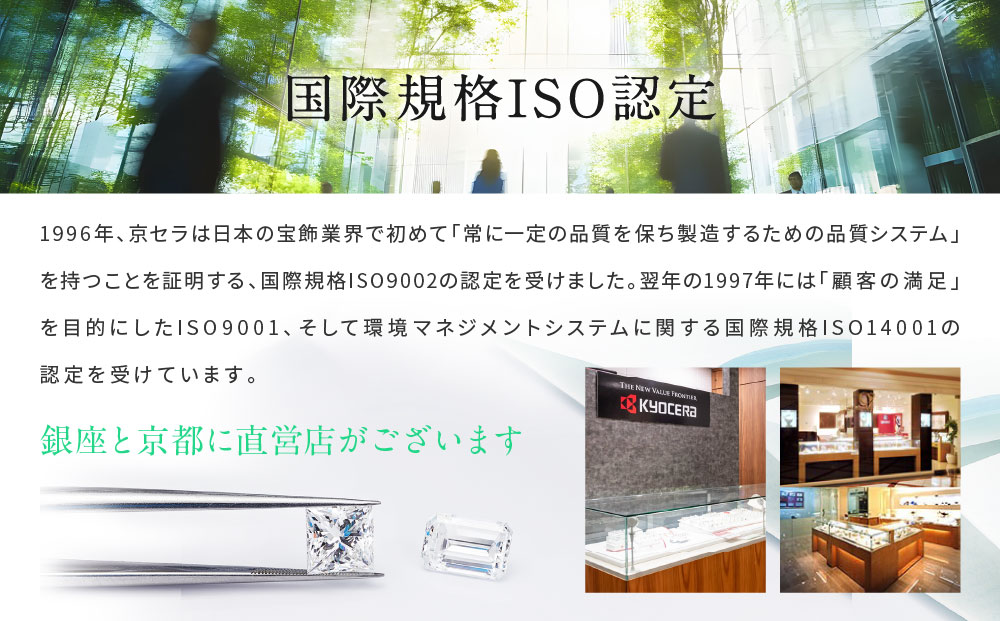 縲蝉コャ繧サ繝ゥ縲代け繝ャ繧オ繝ウ繝吶シ繝ォ縲医が繝代シ繝ォ繝サ繝吶ン繝シ繧ェ繝代シ繝ォ縲峨ロ繝繧ッ繝ャ繧ケ縲5mm/8mm/10譛郁ェ慕函遏ウ縲