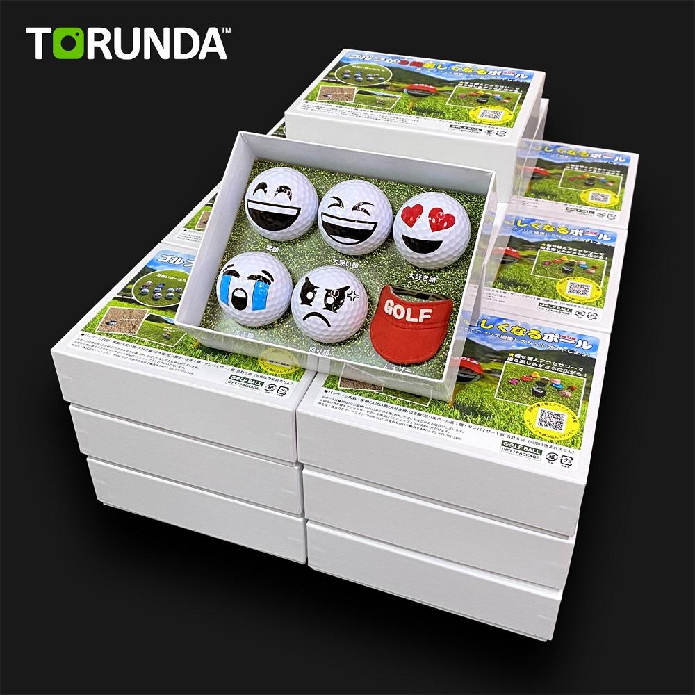 ãæ®ããã ã坿ããŽã«ãããŒã«5çš®ïŒãµã³ãã€ã¶ãŒã®ã®ããããã±ãŒãžïŒãµã³ãã€ã¶ãŒïŒã€ãšããŒ)