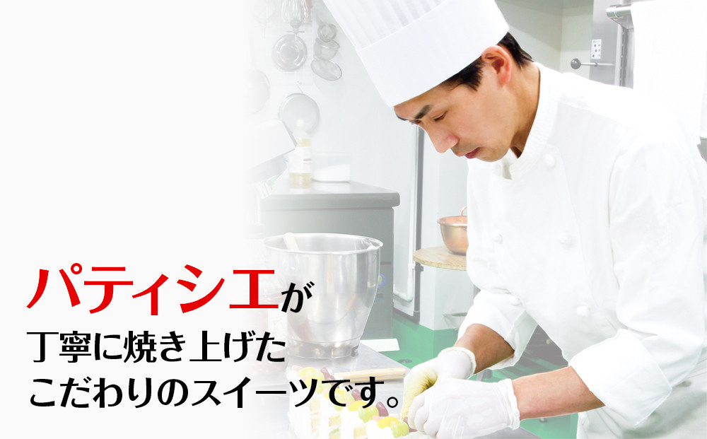 【吟匠庵】にくきゅうマドレーヌ 4個入り チョコ｜京都 スイーツブランド 人気スイーツ可愛い [ 猫 肉球 可愛い おしゃれ 猫スイーツ マドレーヌ チョコレート ねこ ギフト ねこ箱 おいしい グルメ 人気 おすすめ お菓子 焼き菓子 ギフト プレゼント お取り寄せ 通販 送料無料 ふるさと納税 ]