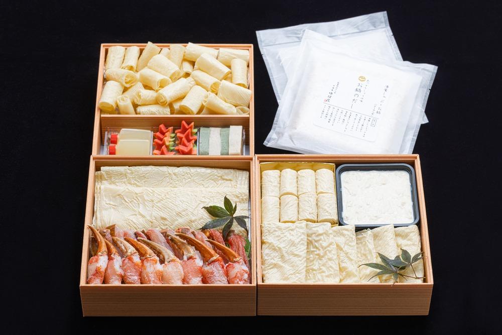 【京湯葉 ゆば庄】京湯葉と蟹のしゃぶ鍋三段セット｜京都 グルメ しゃぶしゃぶ 海鮮 鍋 人気セット[ 老舗 名店 湯葉 京湯葉 お鍋 おいしい おすすめ 人気 お取り寄せ 通販 送料無料 ] 