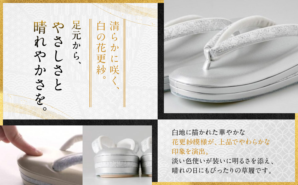 縲仙画丐蟾・闃ク縲台コャ驛ス逋コシ∫音險ア鬮倩樗邨オ謚豕輔↓繧医k莨晉オア蟾・闃ク蜩 蜥瑚」逹迚ゥ逕ィ闕牙ア・縲井コャ驥大スゥ縲俄岡繧、繧ソ繝ェ繧「繧オ繝ゥ繧オ譟 逋ス繝吶シ繧ク繝・竕ォS蟇ク(22cmス22.5cm)シサ 莠ャ驛ス 閠∬ 螻・迚ゥ 鬮倡エ 莠コ豌 縺翫☆縺吶a 驥大スゥ蜿狗ヲ 莠ャ驥大スゥ 蜥瑚」 縺雁叙繧雁ッ縺 騾夊イゥ 騾∵侭辟。譁 縺オ繧九&縺ィ邏咲ィ シス