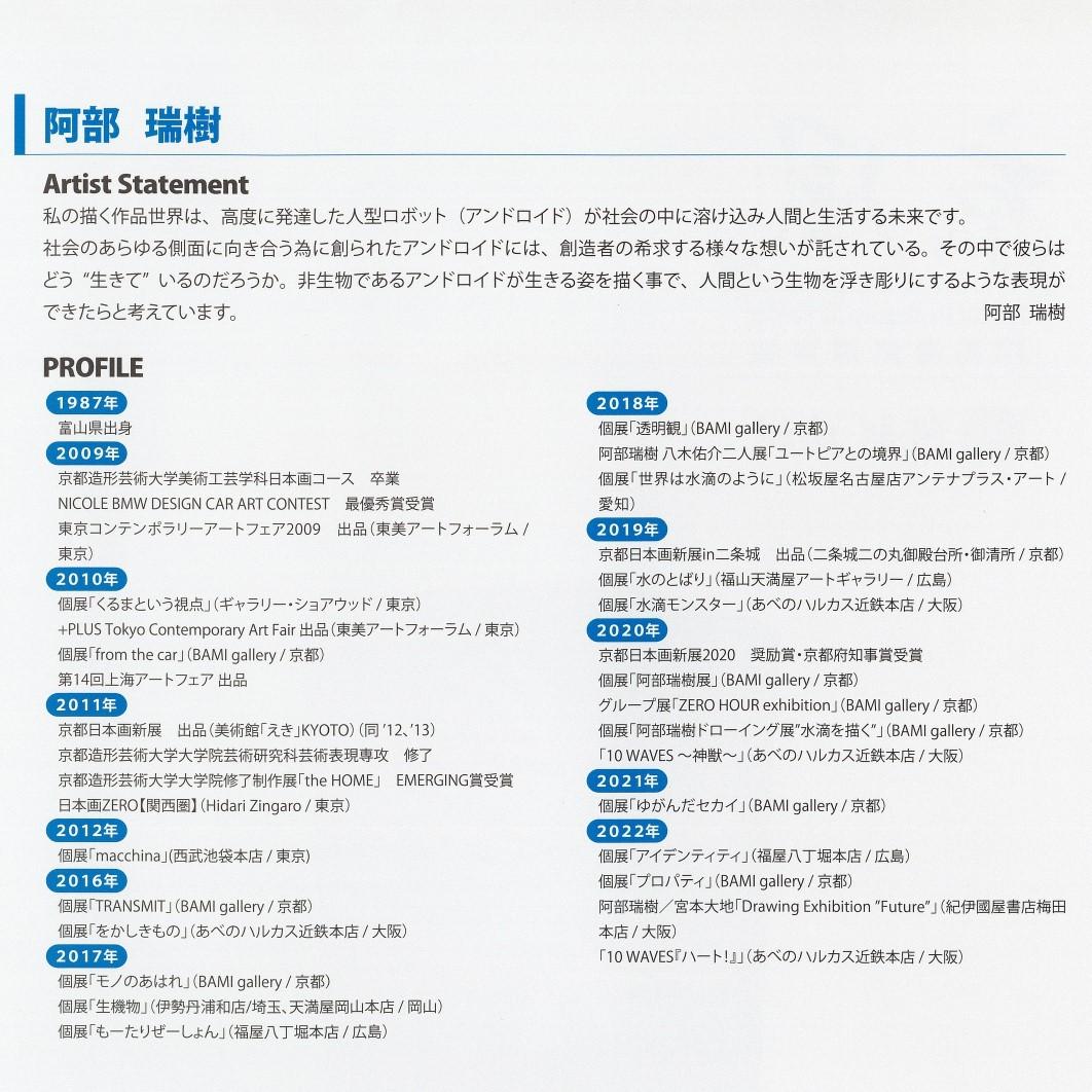 縲撰シュシゥシイシ。シゥ縲台コャ鬚ィ 髯、闖檎ゥコ豌玲ク豬讖 髦ソ驛ィ迹樊ィケ model