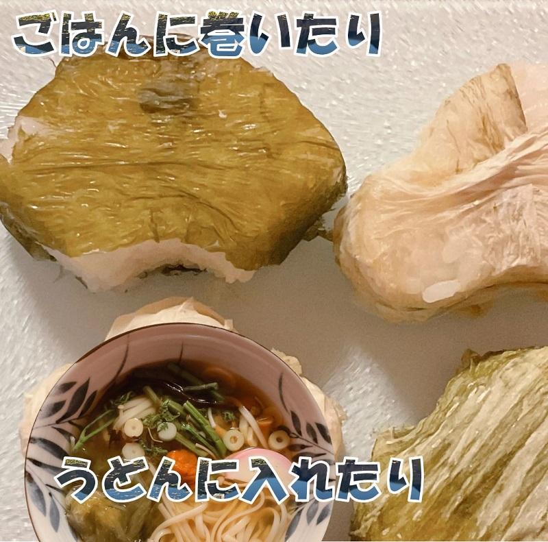 【吉松昆布店】おぼろ昆布セット（おぼろ昆布100g・太白おぼろ100g）