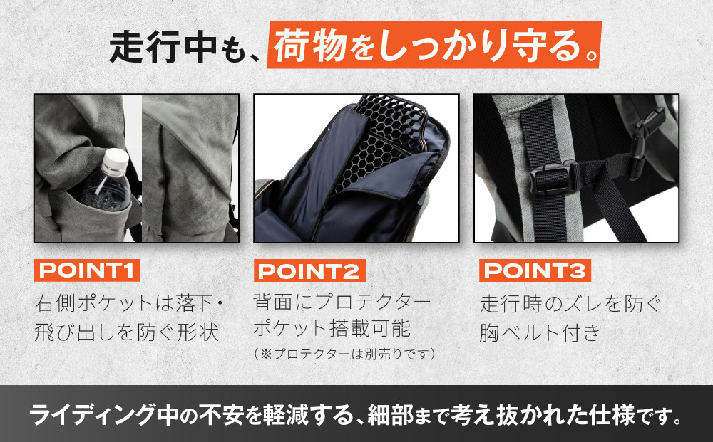 【デグナー】レザーバックパック[W-138] グレー｜京都 バイクギア 人気ブランド バイク［ レザーバックパック 使い込むほどに自分の身体と動きに馴染む育つ道具 着脱がスムーズ 日常使い 実用性 やぎ革  安全性 柔らかい フィット感 疲れにくい ツーリング シック ライダー バイカー おしゃれ かっこいい 人気 おすすめ 送料無料 ふるさと納税 ］