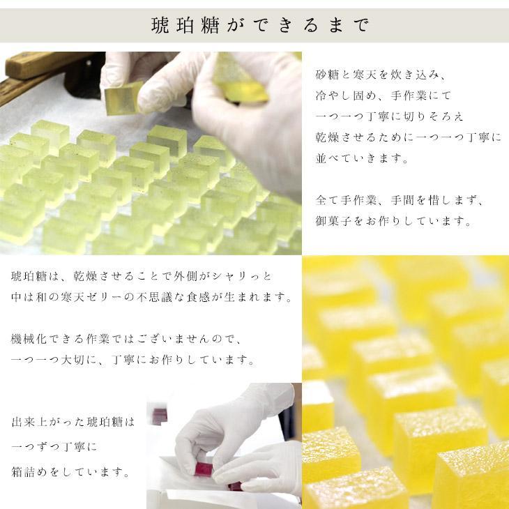 ãé¶Žå±å
ä¿¡ãç¥çç³2çš®ã»ãã