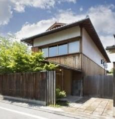 【高島屋選定品】＜京都 熊魚菴（ゆうぎょあん）たん熊北店＞ お食事割引券 15,000円分［ 京都 南禅寺 料亭 名店 食事券 割引 チケット 人気 おすすめ グルメ ギフト プレゼント ふるさと納税 ］