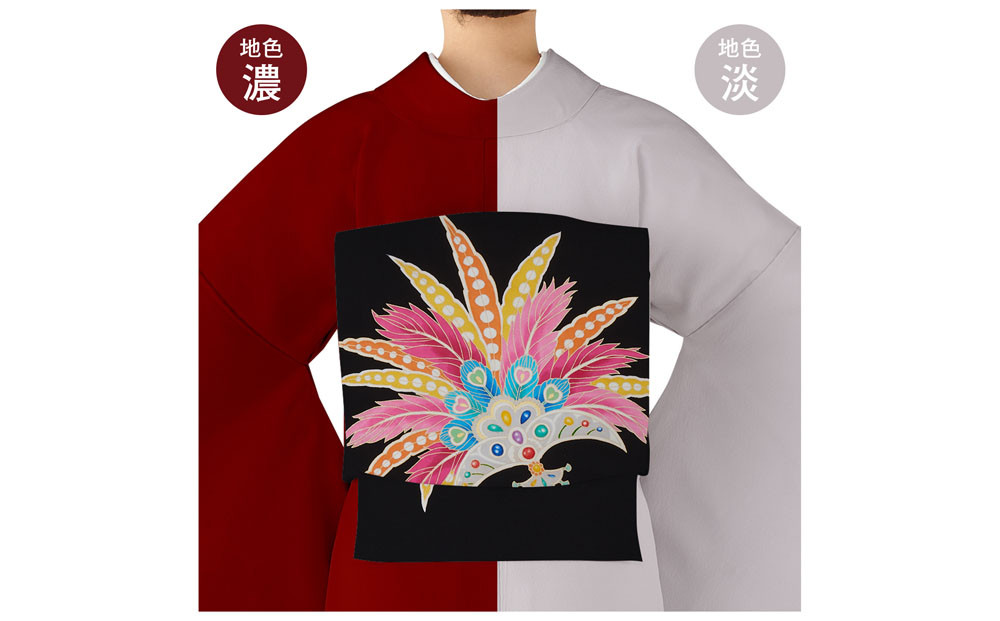 【和装振興応援プロジェクト】歳時記2月1「リオのカーニバル」京手描友禅 染帯｜染帯 着物 織物 人気 おすすめ [ 手描友禅 帯 染匠 職人 歳時記 人気 おすすめ ギフト プレゼント お取り寄せ 通販 送料無料 ふるさと納税 ]