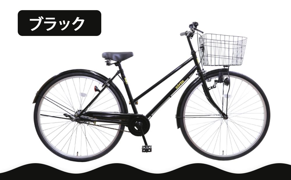 【エイリン】【組立済み発送】＜色選択可能＞シティサイクル27型 SW27E［ 京都 自転車専門店 完成車でお届け 27インチ シティ サイクル スポーティー タイプ おしゃれ 人気 おすすめ 自転車 街乗り スポーツ アウトドア ギフト 通販 送料無料 ふるさと納税 ］【ブラック】