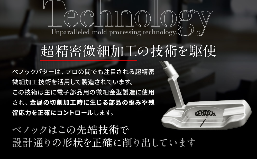 縲舌吶ヮ繝繧ッ縲代お繧ケ繝壹シ繝峨す繝ェ繝シ繧コ縲係aldsteinス槭Ρ繝ォ繝峨せ繝繧、繝ウス槭阪舌ざ繝ォ繝/繝代ち繝シ縲