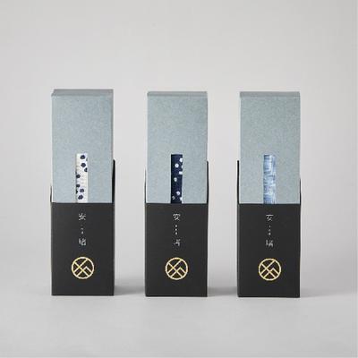 ãå®andå µã矜衣ïŒçŸœè¡£ãå€ãïŒ