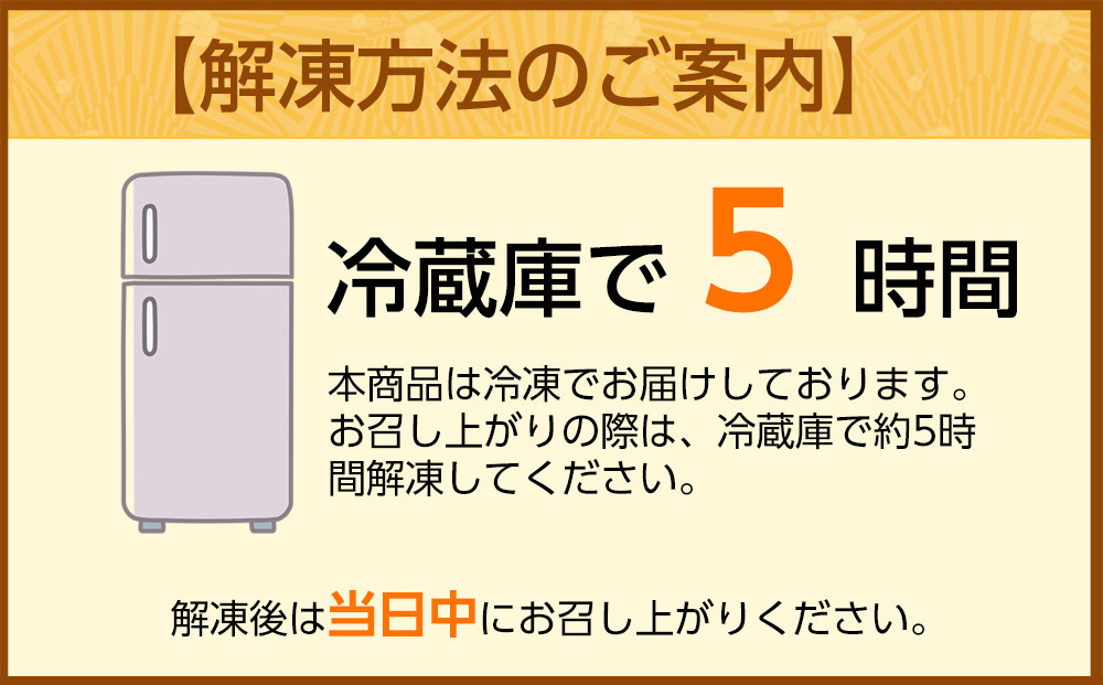 【吟匠庵】双璧のティラミス(抹茶・ほうじ茶)｜京都 スイーツブランド 人気スイーツ [ 宇治抹茶 宇治ほうじ茶 ティラミス 食べ比べ 詰め合せ おいしい グルメ おしゃれ 人気 おすすめ お菓子 洋菓子 ケーキ ムース ギフト プレゼント お取り寄せ 通販 送料無料 ふるさと納税 ]