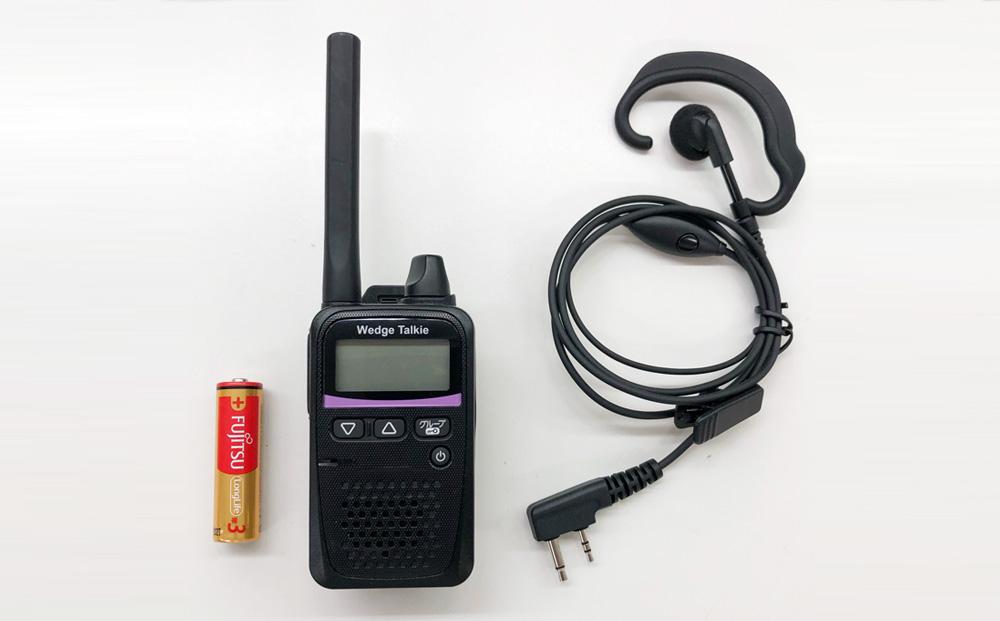 トランシーバー WED-NO-001 耳掛けイヤホン付き【ウェッジ】