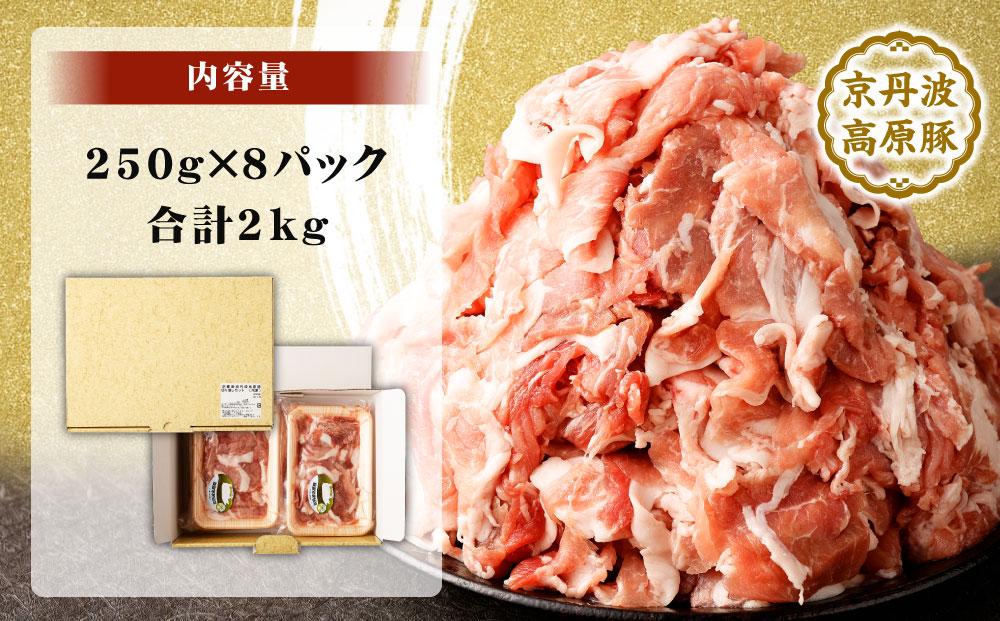 ãç·æ¬å®¶èã®å€§æ©äºãæãããŠããããã
ããŠïŒ è±ããŸåã2ãã