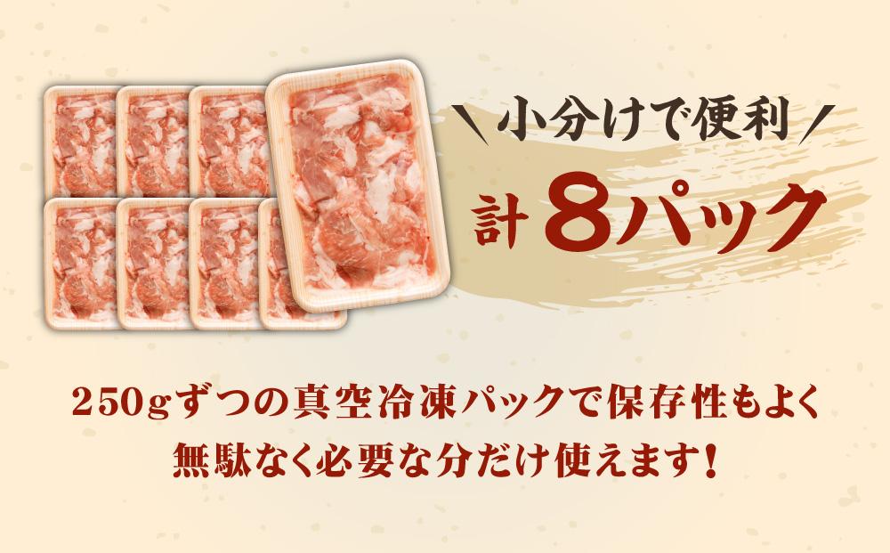 ãç·æ¬å®¶èã®å€§æ©äºãæãããŠããããã
ããŠïŒ è±ããŸåã2ãã