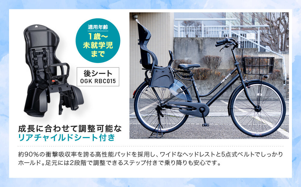 2莠コ荵励j閾ェ霆「霆 26繧、繝ウ繝 蠕後m繧キ繝シ繝郁ィュ鄂ョ貂 シ懊槭ャ繝医ヶ繝ゥ繝繧ッシ橸ス應コャ驛ス 荳ュ蟾晏膚莨 閾ェ霆「霆 莠コ豌暦シサ 閠∬ 閾ェ霆「霆翫Γ繝シ繧ォ繝シ 繧キ繝繧」繧オ繧、繧ッ繝ォ 蟄蝉セ帑ケ励○閾ェ霆「霆 邨遶倶ク崎ヲ 莠コ豌 縺翫☆縺吶a 繧ェ繝シ繝医Λ繧、繝 LED繝ゥ繧、繝 縺翫@繧繧 騾夊イゥ 騾∵侭辟。譁 縺オ繧九&縺ィ邏咲ィ シスBFPK263BAA-RBC015-set縲舌槭ャ繝医ヶ繝ゥ繝繧ッ(MK)縲