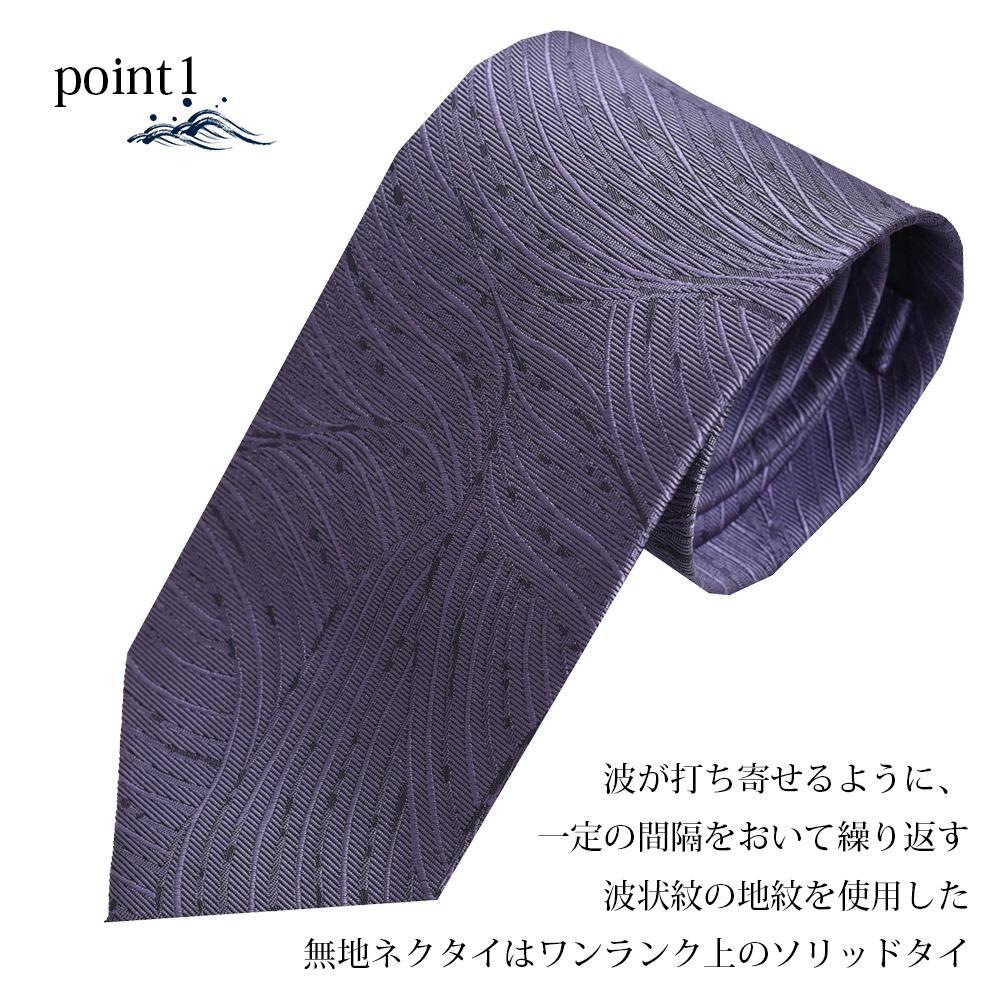 ãã¯ã©ããããŠãšããæ³¢ç¶çŽ è¥¿é£ç¹ãã¯ã¿ã€(ããž) äº¬éœ ãã¯ã¿ã€å°é ãã©ã³ã 西é£ç¹ æ³¢ç¶çŽ çžèµ·ç© ãã©ãŒãã« çµå©åŒ ãç¥ã èŽçå èšå¿µå ã®ãã ãã¬ãŒã³ã äººæ° ãããã é販 éæç¡æ ãµãããšçŽçš 