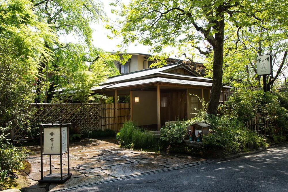 【菊乃井】お食事券 50,000円分　＜菊乃井本店、露庵菊乃井、無碍山房で使用可＞［ 京都 老舗 料亭 名店 ミシュラン 京料理 和食 食事券 チケット ふるさと納税 ］