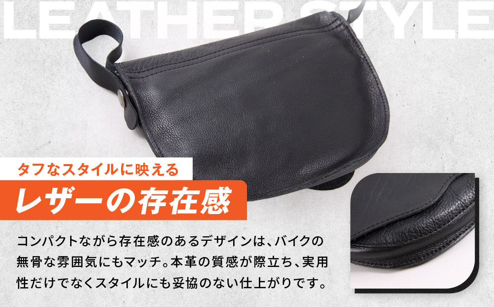 【デグナー】レザーサブポケットバッグ  [W-104] カーキ｜京都 バイクギア 人気ブランド レザーアイテム［ レザーサブバッグ ウェストポーチ スタイリッシュ 人気 おすすめ バッグ 鞄 かばん 革 レザー ツーリング ライダー バイカー バイク お取り寄せ 通販 送料無料 ふるさと納税 ］