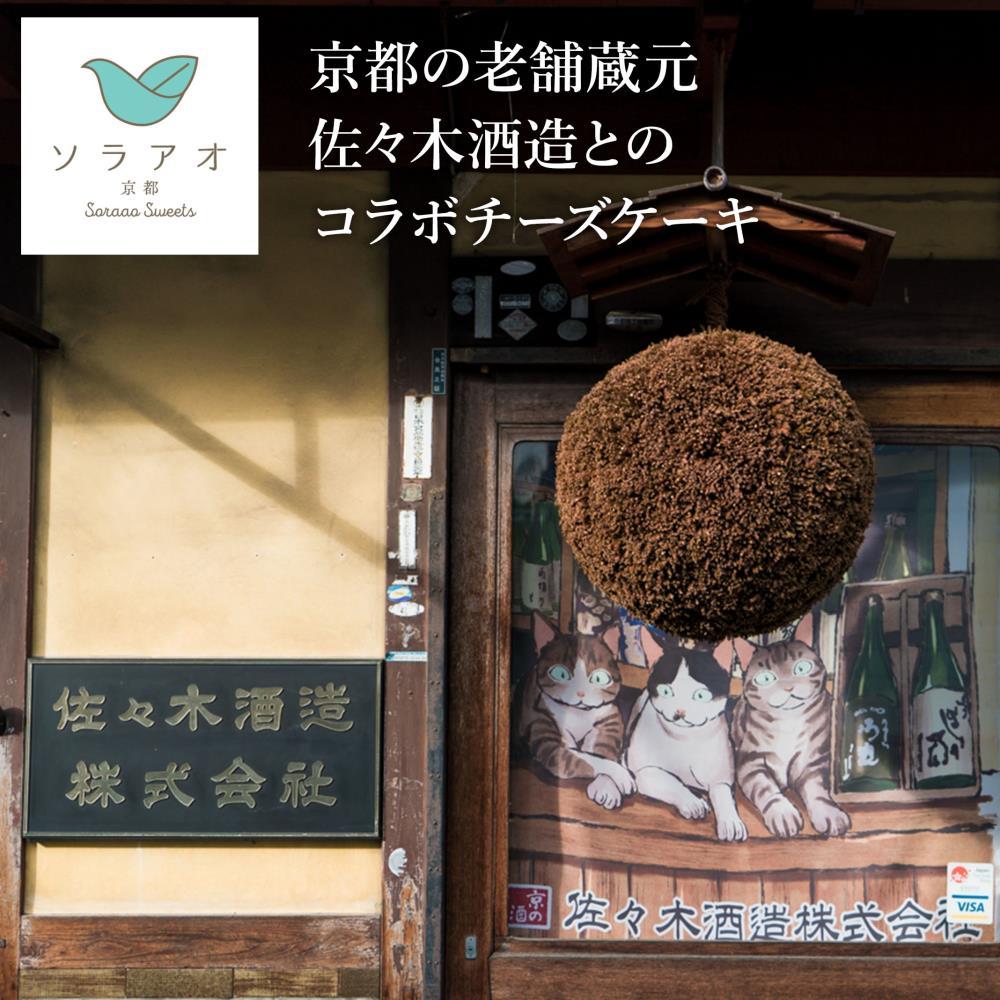 ããœã©ã¢ãªã京éœäœã
æšé
é æ¥æ¬é
ããŒãºã±ãŒã  äº¬éœ ããŒãºã±ãŒãå°éåº ã¹ã€ãŒã ã±ãŒã 4å· ããŒã«ã±ãŒã äººæ° ãããã æŽèå ã³ã©ã ãåãå¯ã é販 éæç¡æ ãµãããšçŽçš 