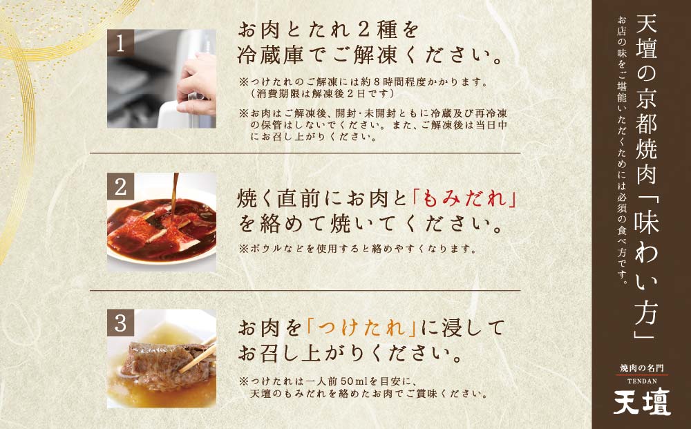 ãçŒèã®åé倩å£ã京ã®è ã«ã«ã(600g)ã倩å£ç¹è£œããä»ãçŒèã»ãããsun0075 äº¬éœ çŒè è æååº äººæ° ãããã ã°ã«ã¡ é«çŽ ã®ãã ãã¬ãŒã³ã ãåãå¯ã é販 éæç¡æ ãµãããšçŽçš 