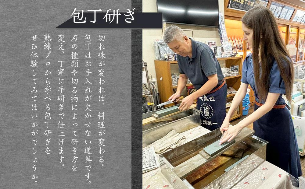 ãã·ã°ããã£ãŒäº¬éœã京åç©(å
äž)ç ãäœéšãã±ãã(2åæ§å)ïœäº¬éœ ãã±ãã äººæ° ãããã äºå£åºäžæ¬åº 京åç© å
äž å
äžç ã ãããã äœéš äŒçµ± æè¡ ãã±ãã ãåãå¯ã é販 éæç¡æ ãµãããšçŽçš 