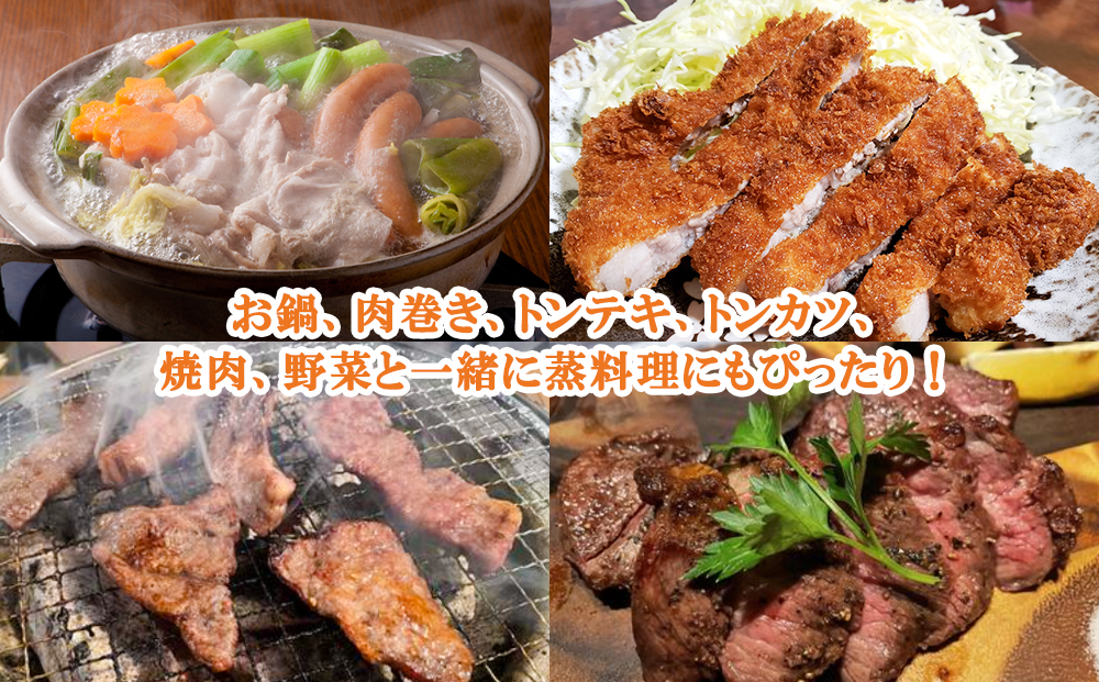 【京都特産ぽーく】旨さ詰まった京都ぽーく精肉セット［ 京都 ポーク 人気 おすすめ 肉 お肉 豚肉 ロースしゃぶ ばらしゃぶ ももしゃぶ 生姜焼き トントロ 小間切れ トンテキ 詰め合わせ セット お取り寄せ ギフト 通販 送料無料 ふるさと納税 ］