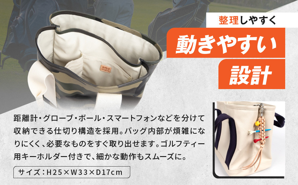 《10月中旬より発送》【デグナー】ふるさと納税限定 レザーゴルフラウンドバッグ ホワイト - ネイビー｜京都 レザー 人気ブランド バッグ W-145F [ ラウンドトートバッグ 本革 牛革 コットンベルト カートバッグ ゴルフティーキーホルダー付き 耐久性 実用性 おしゃれ かっこいい おすすめ 鞄 かばん お取り寄せ 通販 送料無料 ふるさと納税 ]