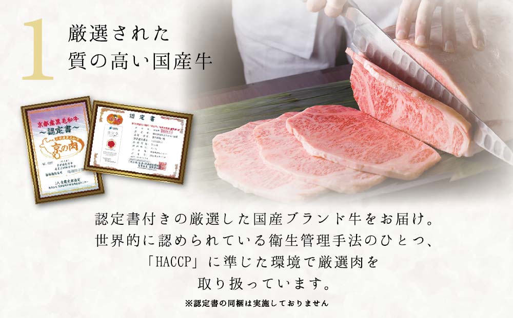 ãçŒèã®åé倩å£ã京ã®è ãªãããŒã¹(èåã倧å€250g)ã»ã«ã«ã(300g)ã倩å£ç¹è£œããä»ãçŒèã»ãããsun0073 äº¬éœ çŒè è æååº é£ã¹æ¯ã¹ äººæ° ãããã ã°ã«ã¡ é«çŽ ã®ãã ãã¬ãŒã³ã ãåãå¯ã é販 éæç¡æ ãµãããšçŽçš 
