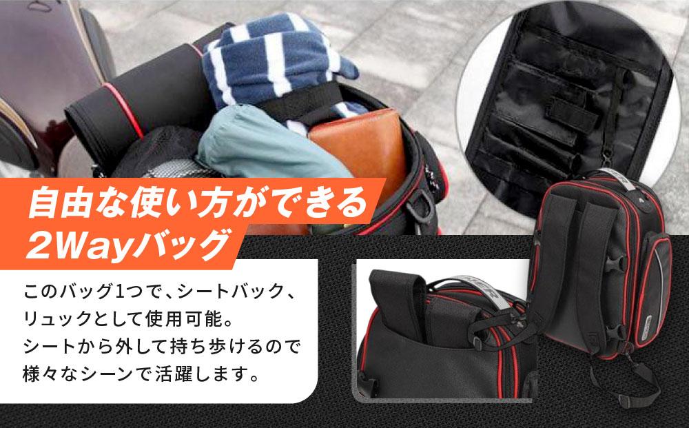 【デグナー】アジャスターシートバッグ[NB-119]（ブラック）［ 京都 バイクギア バッグ 鞄 かばん 人気 おすすめ 革 レザー ツーリング ライダー バイカー バイク ブランド メーカー ギア パーツ ］