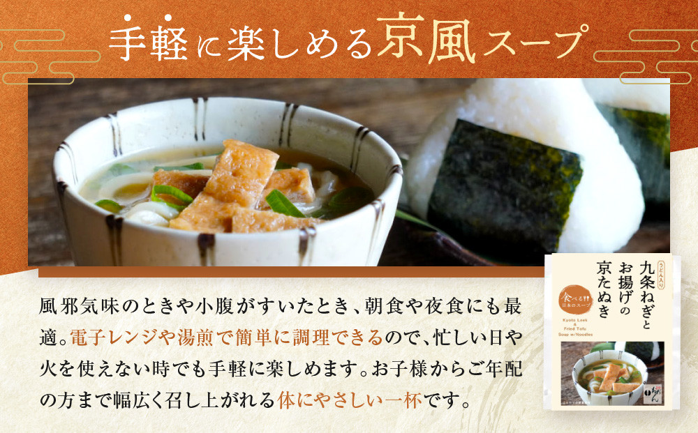 ã京éªçŸè²šåºãå代ããã 乿¡ãããšãæãã®äº¬ãã¬ã5é£å
¥ãïœäº¬éœ ãã©ã ååº å·åãã©ã 人æ°ã»ãã ã¹ãŒãå
¥ãå·åãã©ã ç°¡å æç å°è
¹ãããããšãã«ãŽã£ãã ãåœå°å·åé£åå€§è³ äººæ° ãããã éººé¡ ã°ã«ã¡ ã®ãã ãã¬ãŒã³ã ãåãå¯ã é販 éæç¡æ ãµãããšçŽçš 