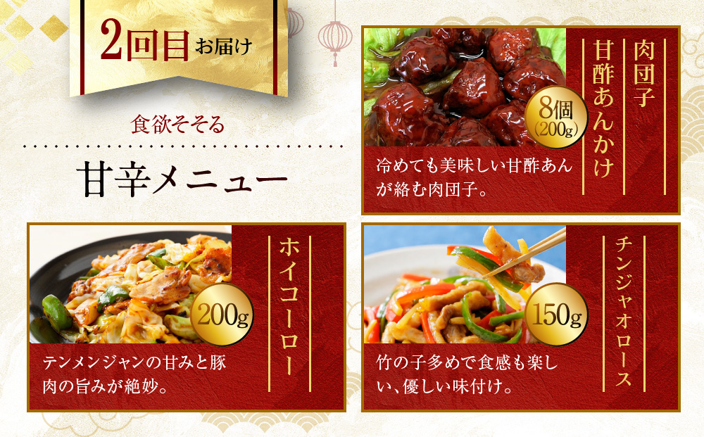 ïŒå®æäŸ¿ã»3åïŒããã£ã€ãããŒãŽã¡ãäžè¯æ£èå®æäŸ¿ãïŒãæããšå
šïŒå äº¬éœ æ¬æ Œäžè¯ å°æ¹Ÿåºèº«ã·ã§ã äººæ° ãããã äžè¯ äžè¯æç ç¹å¿ ãæ£è ç°¡å æç ãåãå¯ã é販 éæç¡æ ãµãããšçŽçš 