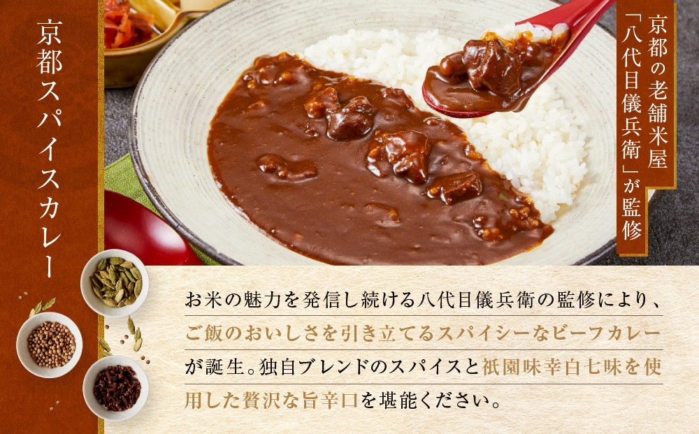 å
«ä»£ç®åå
µè¡ç£ä¿® 京éœã¹ãã€ã¹ã«ã¬ãŒè©°åãïŒ4é£ã»ããïŒïŒ» äº¬éœ ç¥å èè ç±³æäº ãç±³ã«ãã ã¹ãã€ã¹ã«ã¬ãŒ èŽ
æ²¢ãªæšèŸå£ äººæ° ãããã ã°ã«ã¡ ããŒãã«ã¬ãŒ æŽé£ ã¬ãã«ã ã¬ãã«ãã«ã¬ãŒ ç°¡å æç é·æä¿å åè ã®ãã ãã¬ãŒã³ã é販 éæç¡æ ãµãããšçŽçš 