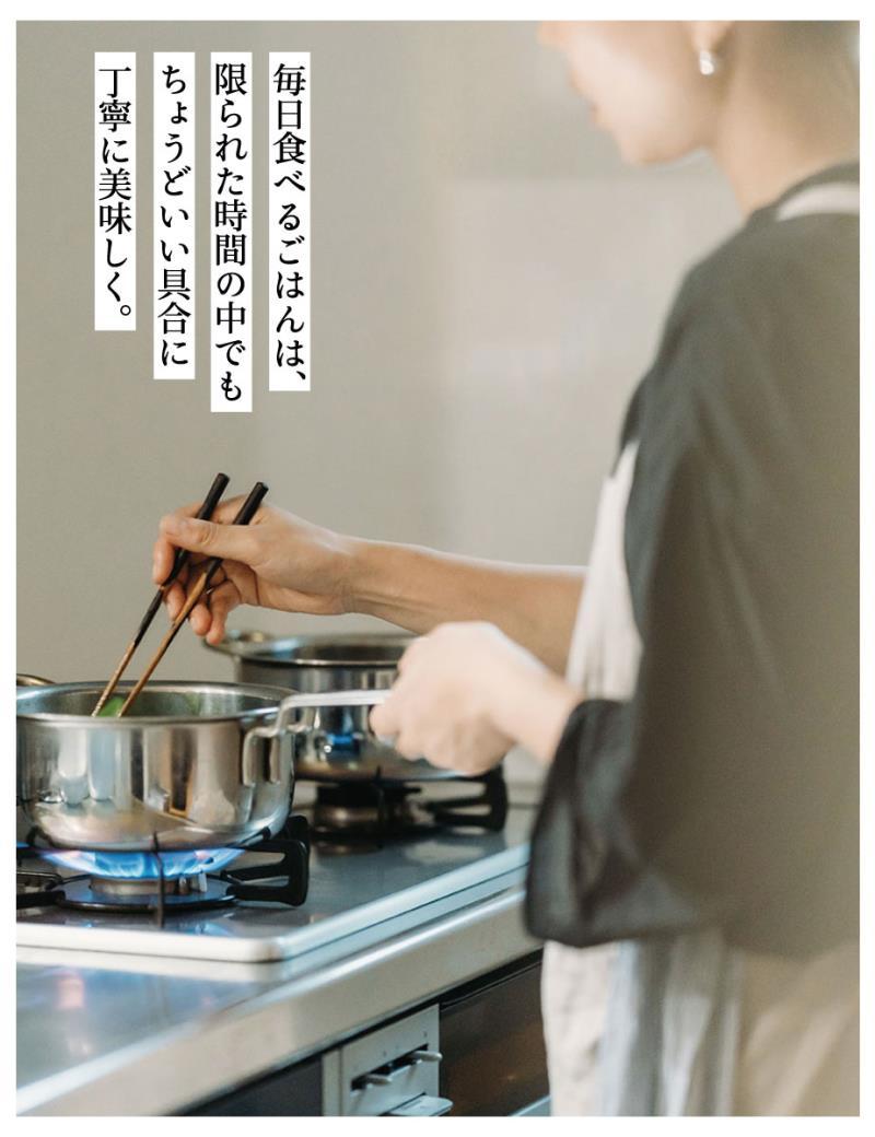 【きょうのおだし】お試し2種類 京と鰹のだしパック［ 京都 調味料 無添加 出汁 味噌汁 鰹節 昆布 セット 食べ比べ 人気 おすすめ おいしい グルメ お取り寄せ 通販 送料無料 ふるさと納税 ］